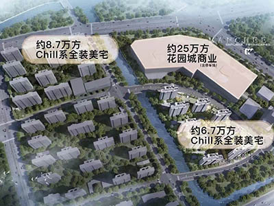 招商·时代乐章楼盘相册欣赏