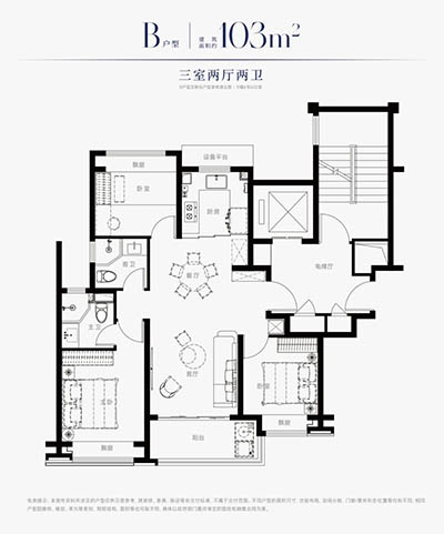 国贸中铁建·西派海上