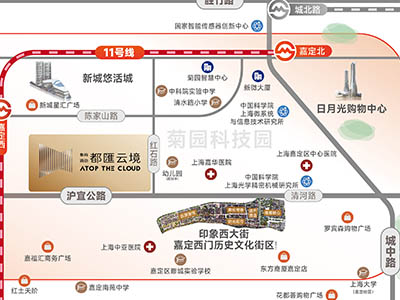 象屿路劲·都匯云境楼盘相册欣赏