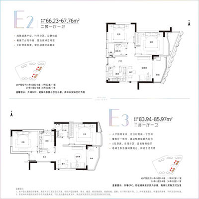 上海长滩