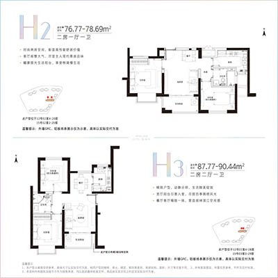 上海长滩