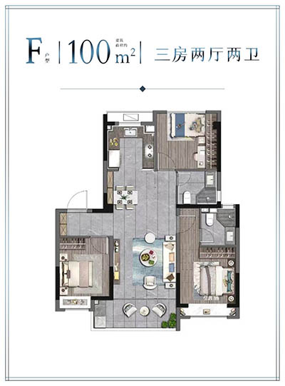 中铁建·熙语