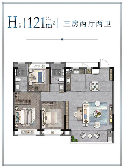 中铁建·熙语
