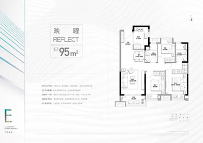 龙光·天曜