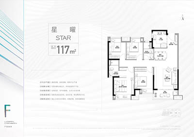 龙光·天曜