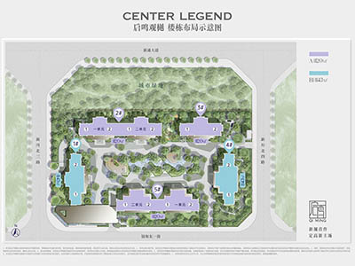 高投启鸣宸序楼盘相册欣赏
