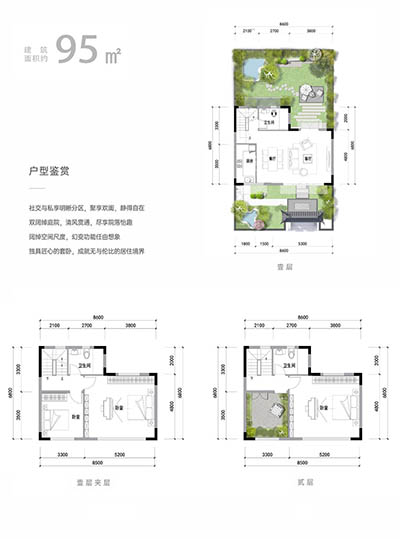 叶香林
