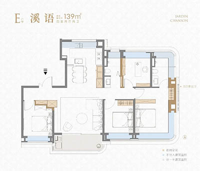 象屿·天宸雅颂