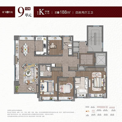 宝华紫薇之星