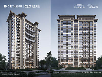 保利建发·璟玥府楼盘相册欣赏