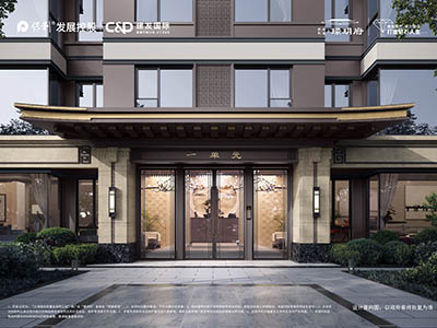 保利建发·璟玥府楼盘相册欣赏