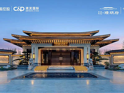 保利建发·璟玥府楼盘相册欣赏