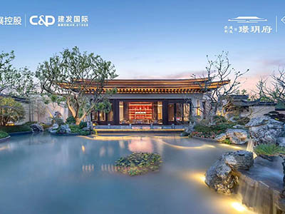 保利建发·璟玥府楼盘相册欣赏