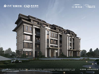 保利建发·璟玥府楼盘相册欣赏