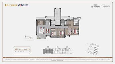 保利建发·璟玥府