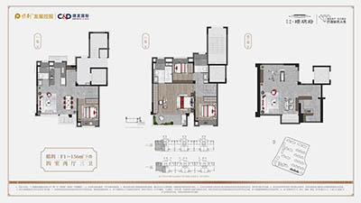 保利建发·璟玥府