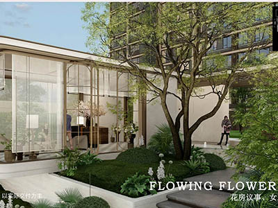 江湾金茂府楼盘相册欣赏