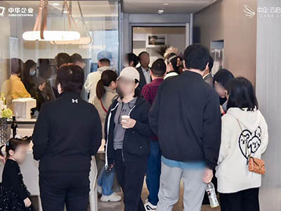  中企·云启春申楼盘相册欣赏