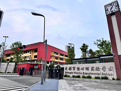 嘉禾·滨湖颂楼盘相册欣赏