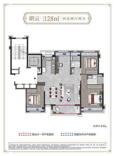 建发朗玥