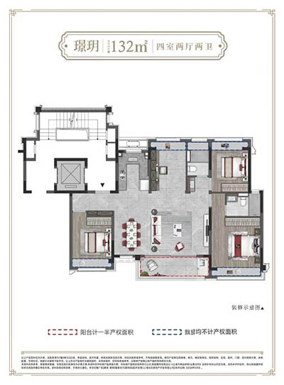建发朗玥