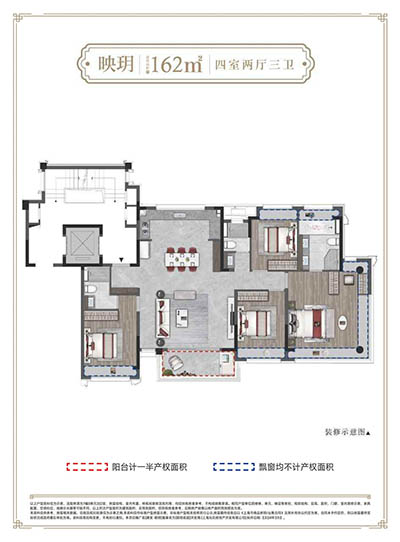 建发朗玥