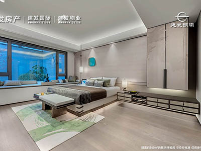 建发朗玥