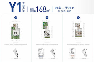 中铁·黑龙滩