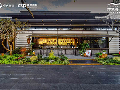 保利建发印象青城楼盘相册欣赏