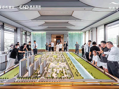 保利建发印象青城楼盘相册欣赏