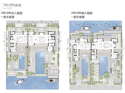 兰香湖贰号