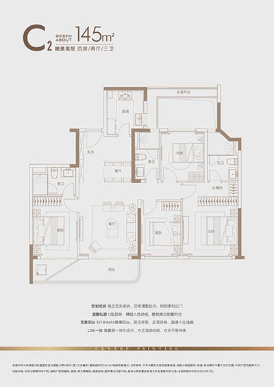 虹盛里