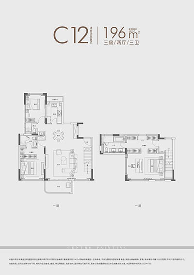 虹盛里