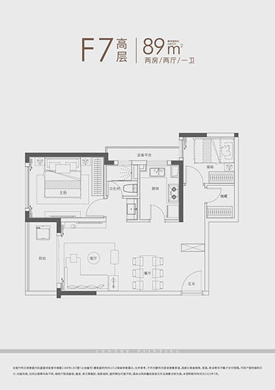 虹盛里