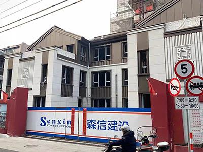 虹盛里
