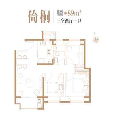 世纪金源·梧桐印象