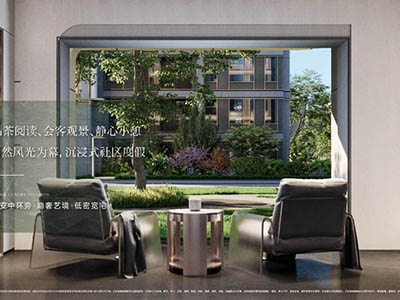 大华·公园柏翠楼盘相册欣赏