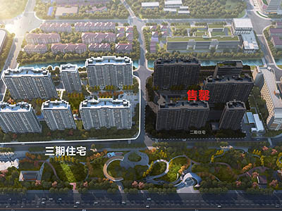 虹桥·灿耀星城楼盘相册欣赏