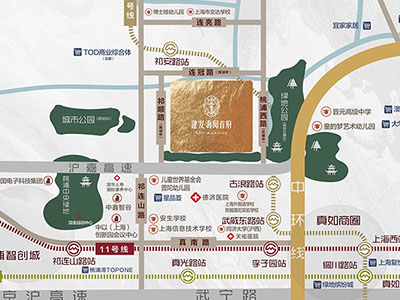 建发·海阅首府楼盘相册欣赏