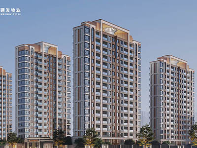 建发·海阅首府楼盘相册欣赏