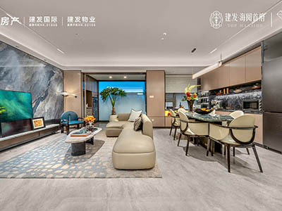 建发·海阅首府