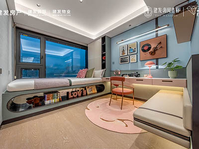 建发·海阅首府