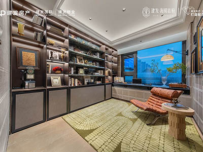 建发·海阅首府