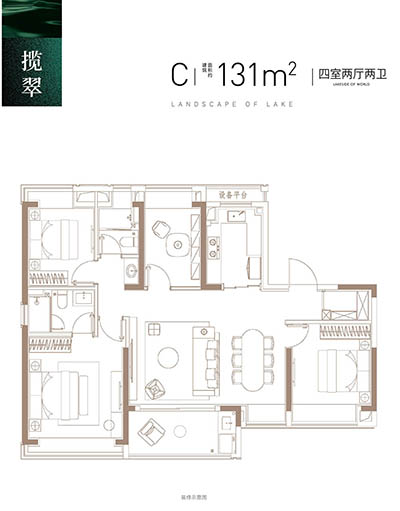 大家钱江维科·映翠府