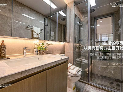 象屿·江湾悦府