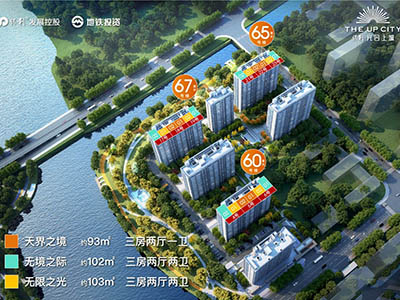 保利光合上城楼盘相册欣赏