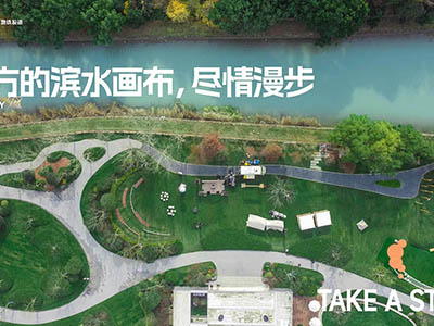 保利光合上城楼盘相册欣赏