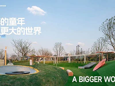 保利光合上城楼盘相册欣赏