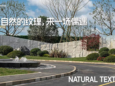 保利光合上城楼盘相册欣赏