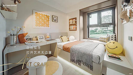 保利光合上城